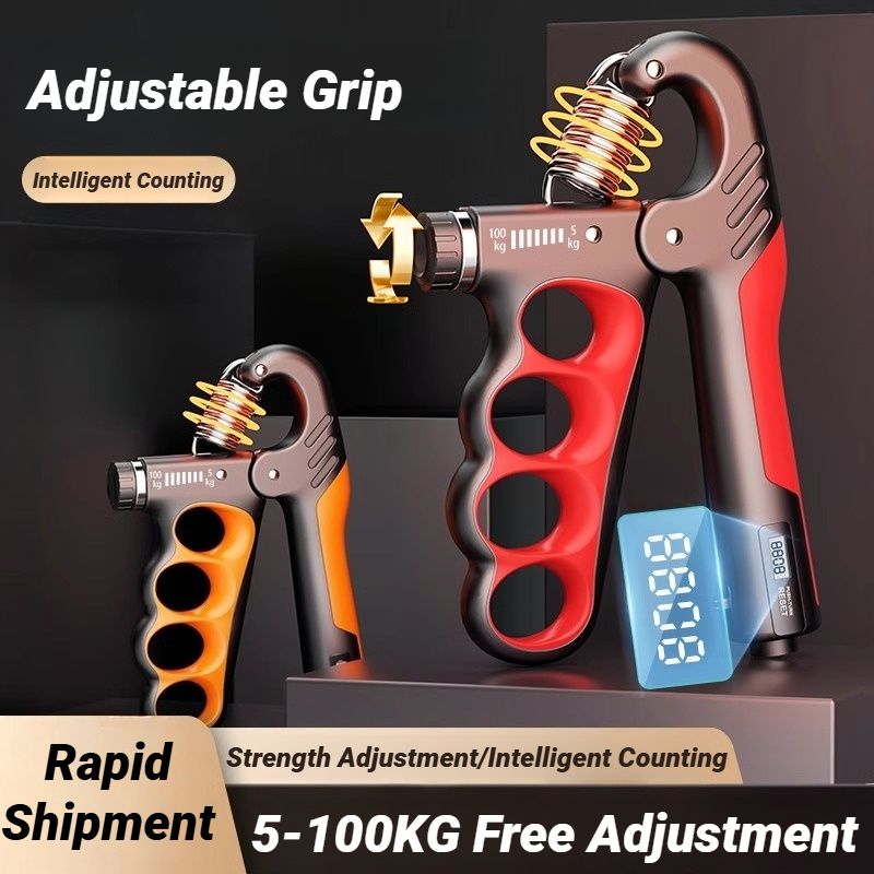 Adjustable Hand Grip