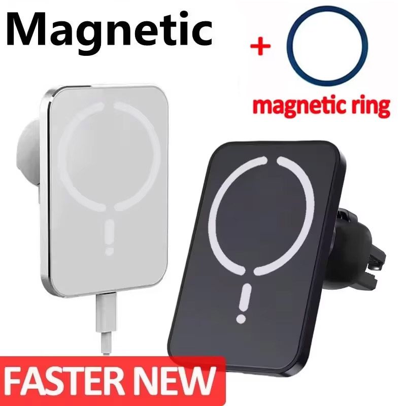 Auto-Clamp Car Charger
