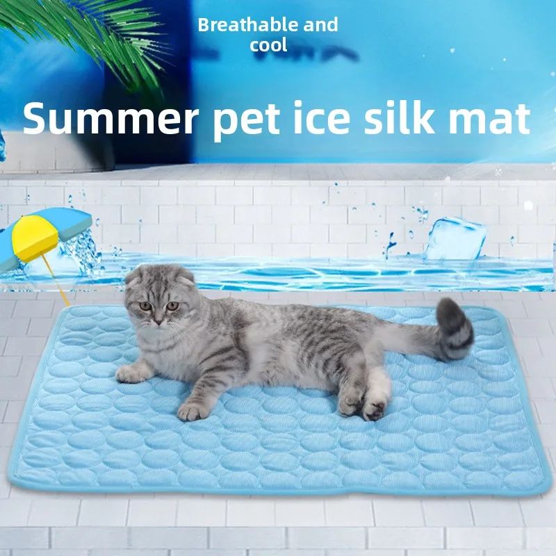Dog Cooling Mat