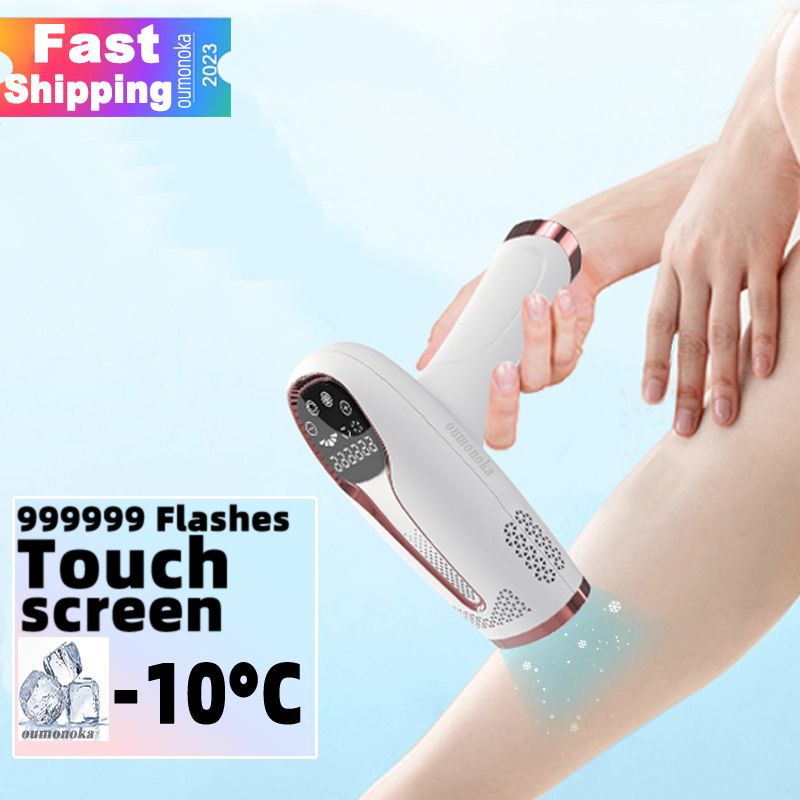 IPL Hair Removal